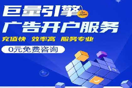 百度竞价赚钱攻略：实战案例分享